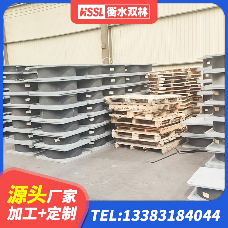 双牌县建筑房子减震支座 双牌县LNR1200建筑隔震支座源头工厂 双牌县建筑橡胶型隔震支座生产厂家 双牌县LRB400型支座厂家 - 第4张