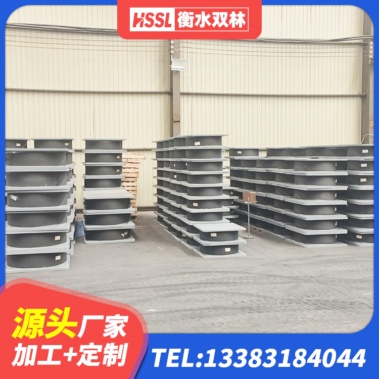 双牌县隔震建筑的橡胶支座 双牌县建筑楼体隔震支座源头工厂 双牌县建筑减震隔震支座工厂 双牌县LNR1400天然隔震支座厂家电话 - 第2张