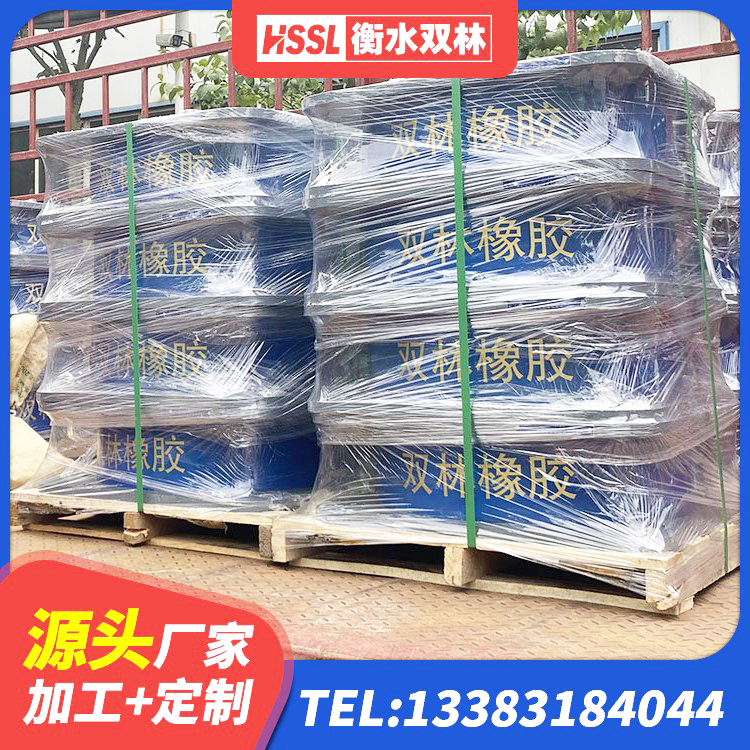 双牌县建筑隔震支座多少钱 双牌县建筑II型LRB铅芯隔震支座源头工厂 双牌县Y4Q铅芯橡胶隔震支座什么价格 双牌县圆形高阻尼橡胶隔震支座多少钱 - 第1张