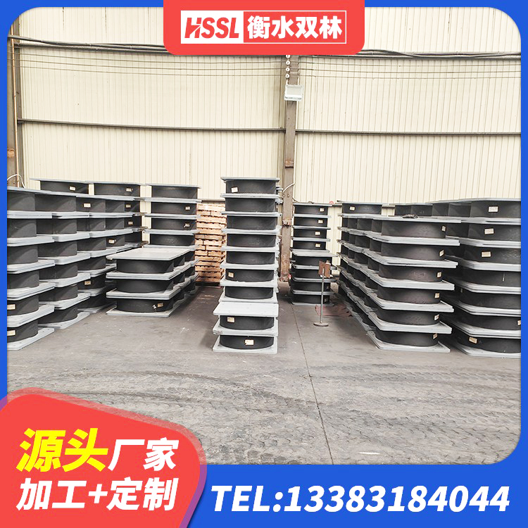 双牌县建筑铅芯橡胶隔震支座(LRB800)生产厂家 双牌县HDR1500隔震支座厂家 双牌县HDR1300高阻尼支座源头工厂 双牌县LRB隔震支座700厂家 - 第1张