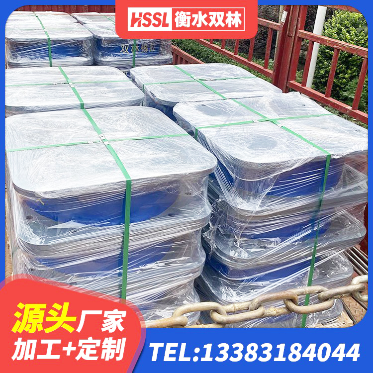 双牌县建筑铅芯橡胶隔震支座(LRB800)生产厂家 双牌县HDR1500隔震支座厂家 双牌县HDR1300高阻尼支座源头工厂 双牌县LRB隔震支座700厂家 - 第7张