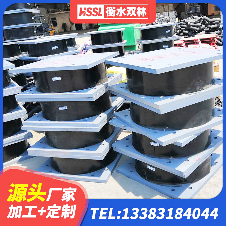 双牌县LNR500橡胶隔震支座多少钱 双牌县LNR400支座源头工厂 双牌县隔震层橡胶支座 双牌县隔震支座(LRB型)源头工厂