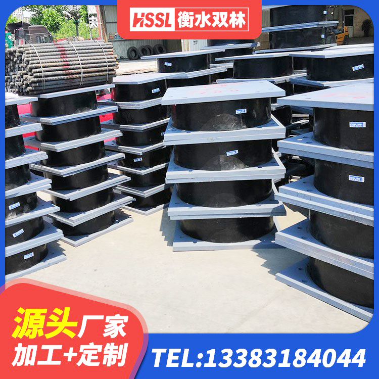双牌县LNR500橡胶隔震支座多少钱 双牌县LNR400支座源头工厂 双牌县隔震层橡胶支座 双牌县隔震支座(LRB型)源头工厂 - 第4张