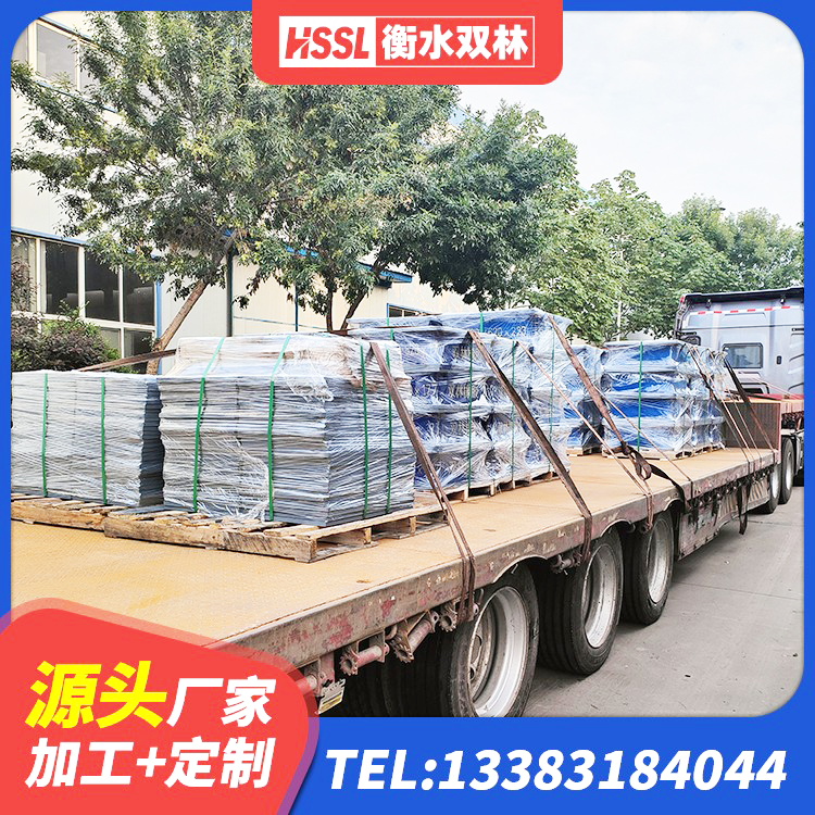 双牌县LRB600橡胶隔振支座源头工厂 双牌县建筑隔震支座II型 双牌县LRB700铅芯隔震支座生产厂家 双牌县建筑橡胶隔震支座LNR700生产厂家 - 第5张