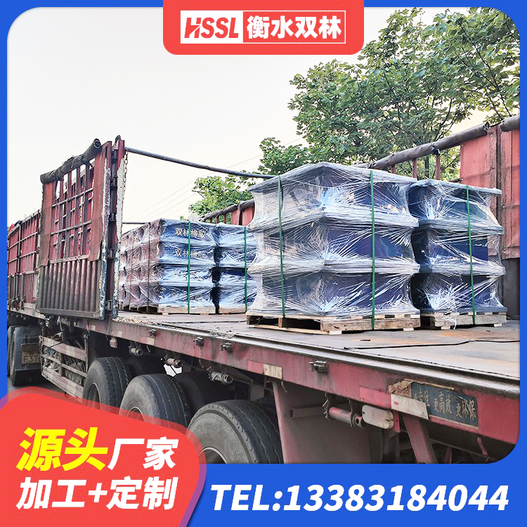 双牌县隔震支座LNRD420生产厂家 双牌县建筑钢结构支座什么价格 双牌县LRB600橡胶隔震支座厂家电话 双牌县铅芯橡胶隔震支座LRB500厂家 - 第4张