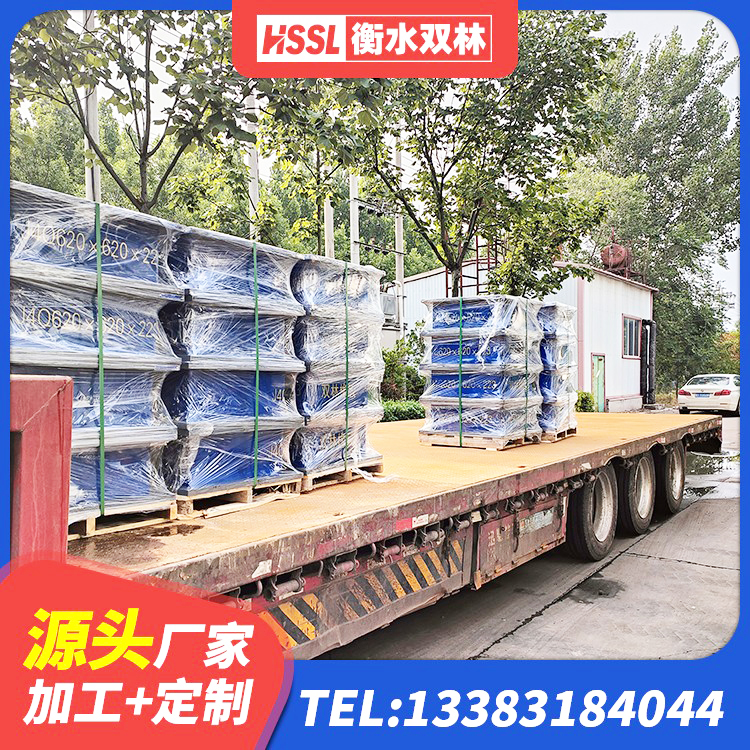 双牌县HDR型高阻尼隔震支座生产厂家 双牌县LRB橡胶隔震支座900(II型)源头工厂 双牌县橡胶建筑支座厂家电话 双牌县LNR1500隔震支座 - 第5张