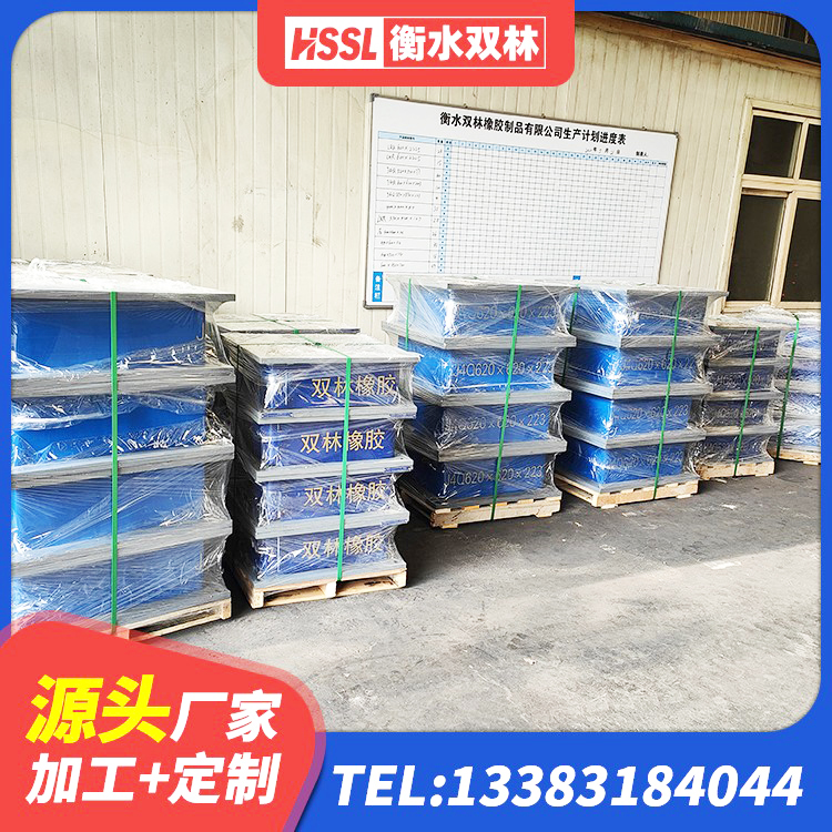 双牌县建筑隔震支座LNR700厂家 双牌县LNR水平分散力隔震支座厂家 双牌县LNR建筑隔震支座报价 双牌县LNR橡胶隔震支座1400生产厂家 - 第4张