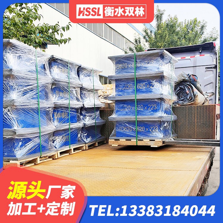 双牌县水平力分散支座源头工厂 双牌县港珠澳减隔震支座源头工厂 双牌县LRB600支座厂家 双牌县LNR天然隔震支座源头工厂 - 第7张