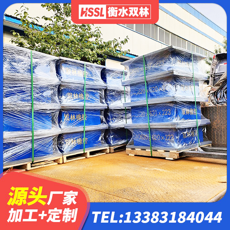 双牌县橡胶隔震支座LNRD420源头工厂 双牌县LNR700橡胶支座厂家 双牌县LRB隔震支座1000源头工厂 双牌县高阻尼叠层隔震支座