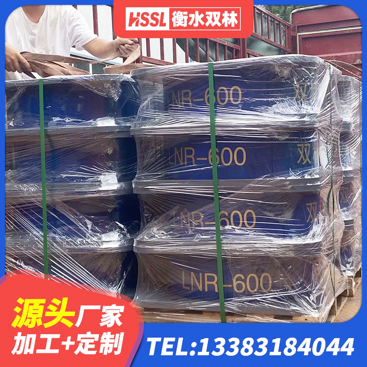双牌县水平力分散支座源头工厂 双牌县港珠澳减隔震支座源头工厂 双牌县LRB600支座厂家 双牌县LNR天然隔震支座源头工厂 - 第8张
