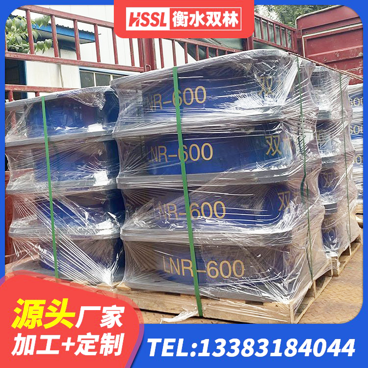 双牌县建筑高阻尼橡胶隔震支座JHDR600厂家 双牌县LNR建筑隔震支座源头工厂 双牌县LNR1000隔震橡胶支座生产厂家 双牌县LNR1200天然隔震支座源头工厂 - 第3张