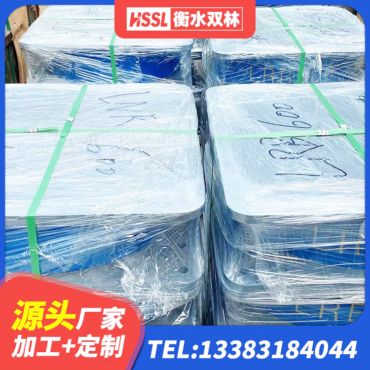 双牌县高阻尼减震橡胶支座什么价格 双牌县LRB隔震支座1400(II型)源头工厂 双牌县建筑抗震铅芯支座生产厂家 双牌县HDR1500高阻尼隔震支座 - 第5张