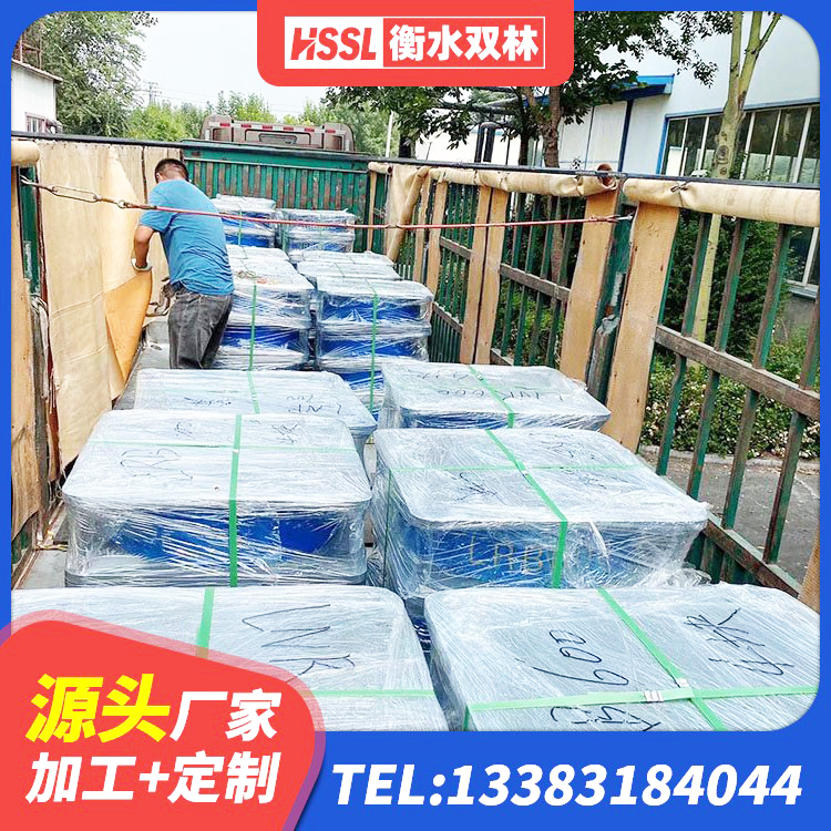 双牌县建筑减隔震支座厂商厂家 双牌县减振橡胶隔震支座源头工厂 双牌县LNR1300天然橡胶支座什么价格 双牌县隔震支座II型 - 第6张