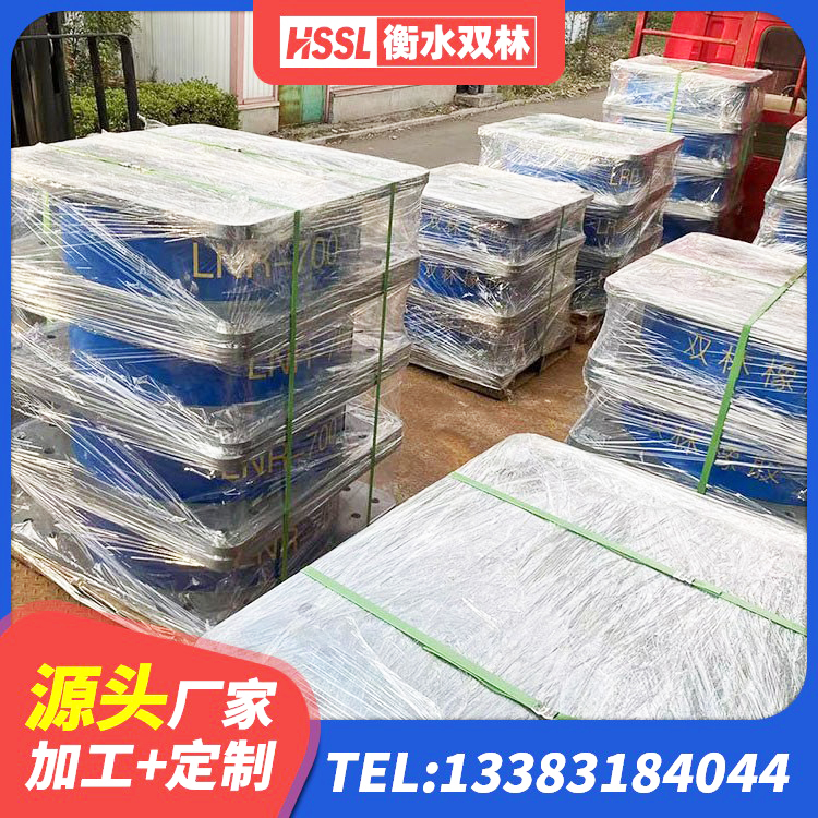 双牌县建筑隔震支座多少钱 双牌县建筑II型LRB铅芯隔震支座源头工厂 双牌县Y4Q铅芯橡胶隔震支座什么价格 双牌县圆形高阻尼橡胶隔震支座多少钱 - 第8张
