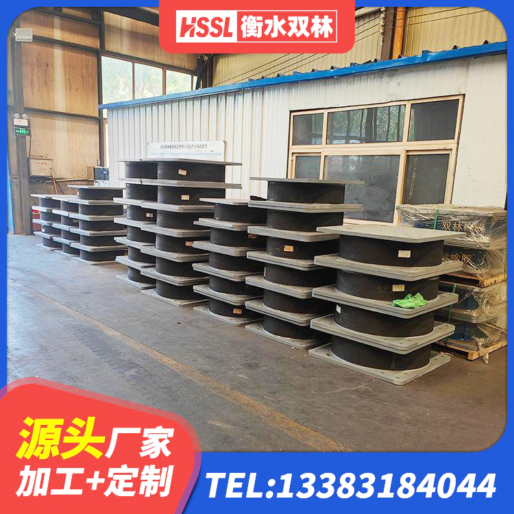 双牌县建筑隔震支座LNR700厂家 双牌县LNR水平分散力隔震支座厂家 双牌县LNR建筑隔震支座报价 双牌县LNR橡胶隔震支座1400生产厂家 - 第8张