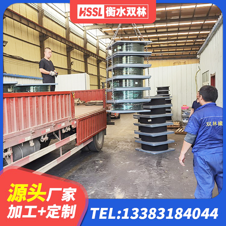 双牌县铅芯隔震支座LRB1000 双牌县LRB300支座 双牌县LRB1300隔震支座厂家 双牌县隔震橡胶支座低价 - 第2张