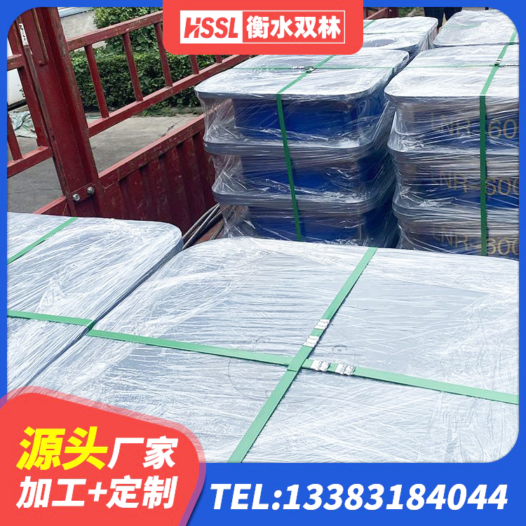 双牌县LNR系列橡胶隔震支座源头工厂 双牌县建筑橡胶抗震支座厂商厂家 双牌县LNR800天然橡胶支座 双牌县LNR400橡胶隔震支座什么价格 - 第4张