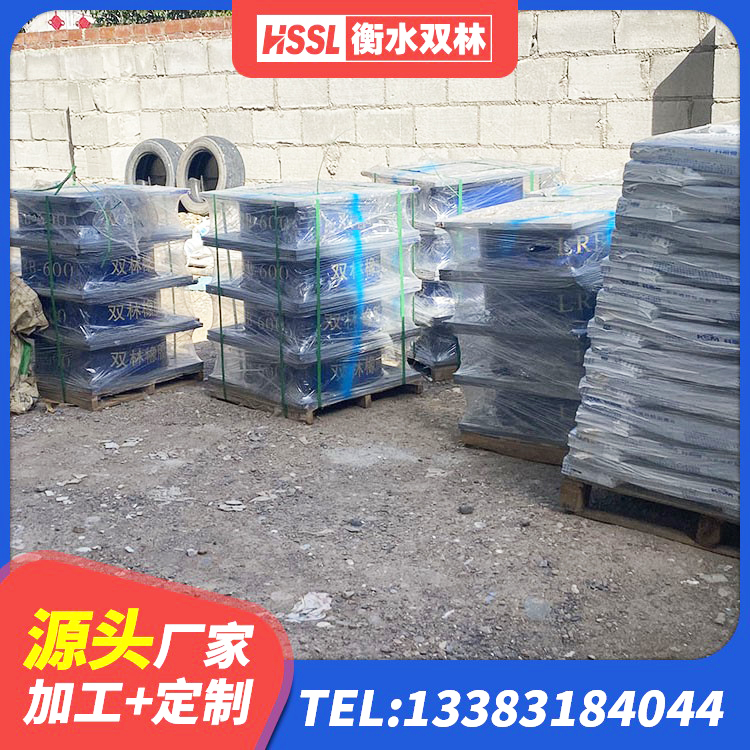 双牌县建筑铅芯橡胶隔震支座(LRB800)生产厂家 双牌县HDR1500隔震支座厂家 双牌县HDR1300高阻尼支座源头工厂 双牌县LRB隔震支座700厂家 - 第3张