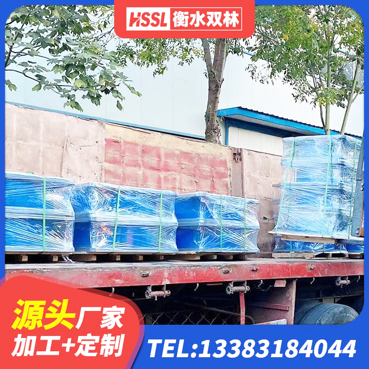 双牌县建筑圆形高阻尼隔震支座源头工厂 双牌县建筑橡胶隔震支座减震生产厂家 双牌县建筑叠层橡胶隔震支座源头工厂 双牌县隔震橡胶支座多钱 - 第2张