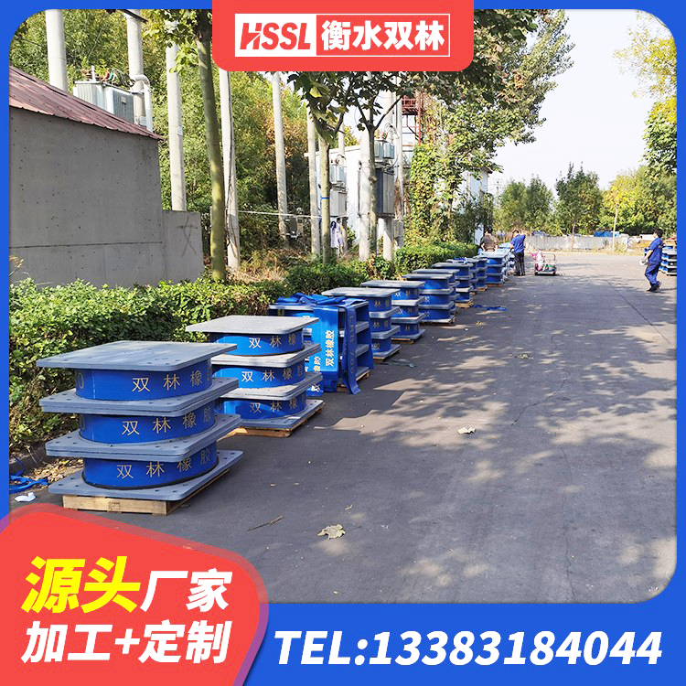 双牌县隔震建筑的橡胶支座 双牌县建筑楼体隔震支座源头工厂 双牌县建筑减震隔震支座工厂 双牌县LNR1400天然隔震支座厂家电话 - 第1张