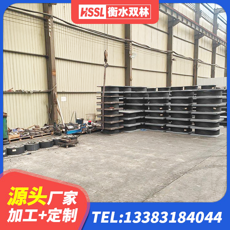 双牌县建筑铅芯橡胶隔震支座(LRB800)生产厂家 双牌县HDR1500隔震支座厂家 双牌县HDR1300高阻尼支座源头工厂 双牌县LRB隔震支座700厂家 - 第6张