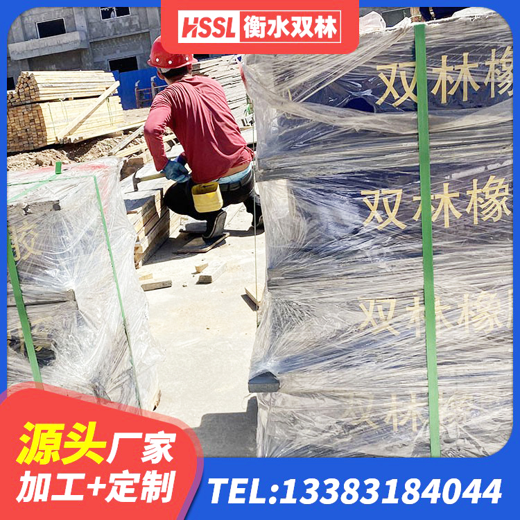 双牌县LRB600橡胶隔振支座源头工厂 双牌县建筑隔震支座II型 双牌县LRB700铅芯隔震支座生产厂家 双牌县建筑橡胶隔震支座LNR700生产厂家 - 第3张