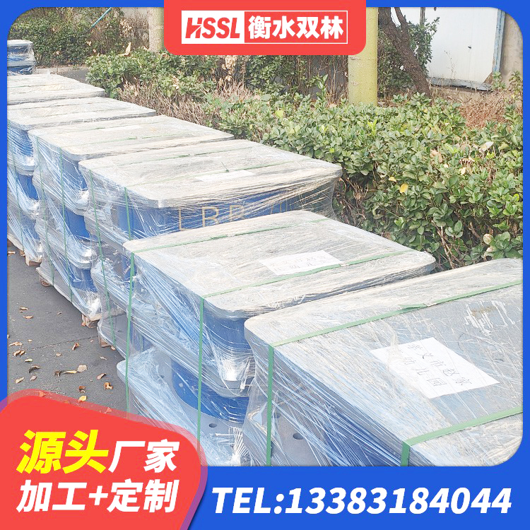 双牌县铅芯建筑隔震支座多少钱 双牌县隔震支座LNR(H)-470*470*164源头工厂 双牌县LRB隔震支座1200生产厂家 双牌县橡胶隔震支座多少钱 - 第9张