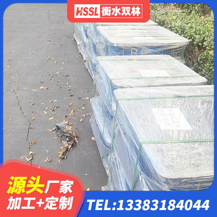 双牌县建筑隔震支座LNR700厂家 双牌县LNR水平分散力隔震支座厂家 双牌县LNR建筑隔震支座报价 双牌县LNR橡胶隔震支座1400生产厂家 - 第5张