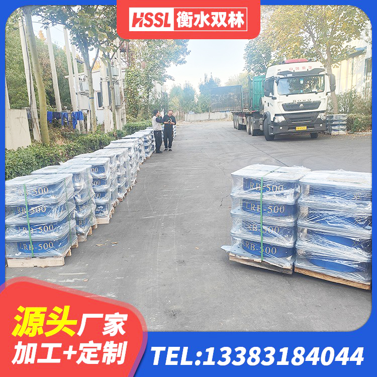 双牌县LRB600橡胶隔振支座源头工厂 双牌县建筑隔震支座II型 双牌县LRB700铅芯隔震支座生产厂家 双牌县建筑橡胶隔震支座LNR700生产厂家 - 第4张