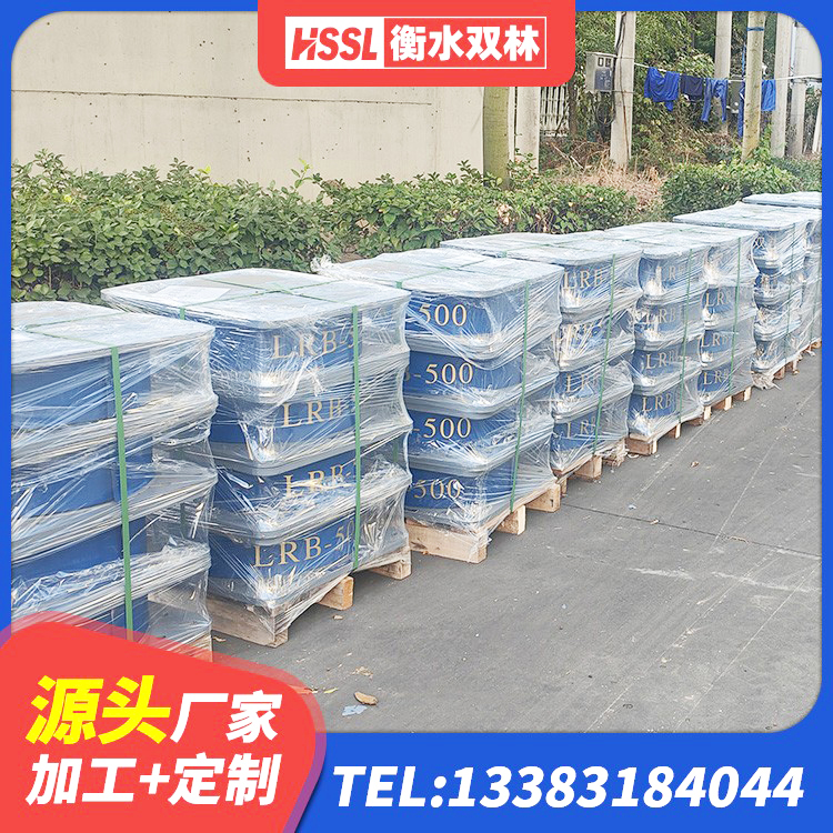 双牌县建筑减隔震支座厂商厂家 双牌县减振橡胶隔震支座源头工厂 双牌县LNR1300天然橡胶支座什么价格 双牌县隔震支座II型 - 第7张