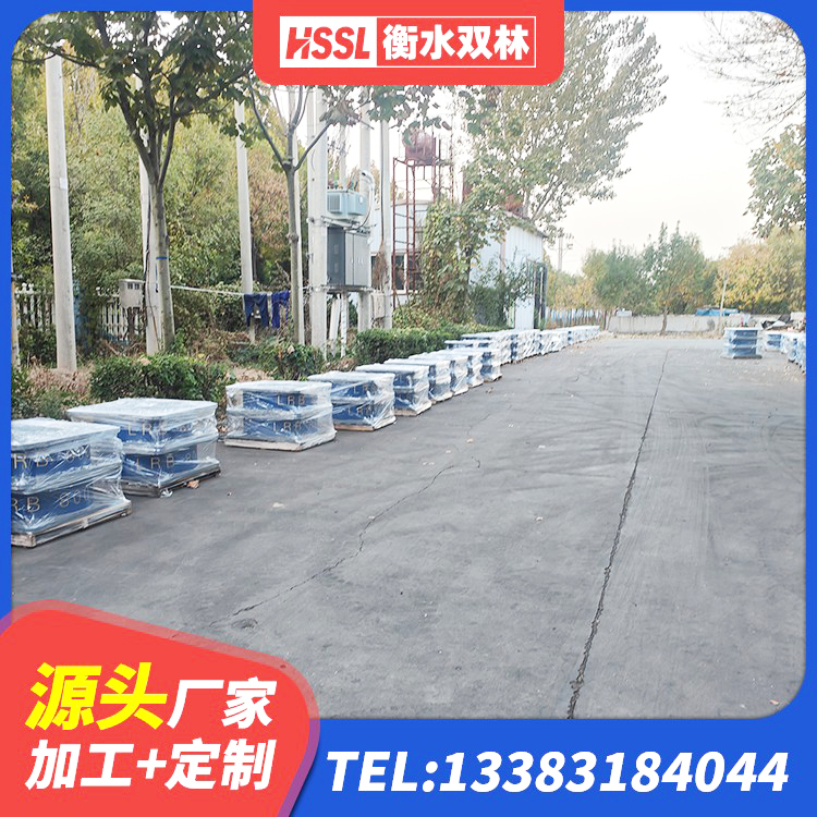 双牌县建筑高阻尼橡胶隔震支座JHDR600厂家 双牌县LNR建筑隔震支座源头工厂 双牌县LNR1000隔震橡胶支座生产厂家 双牌县LNR1200天然隔震支座源头工厂 - 第4张