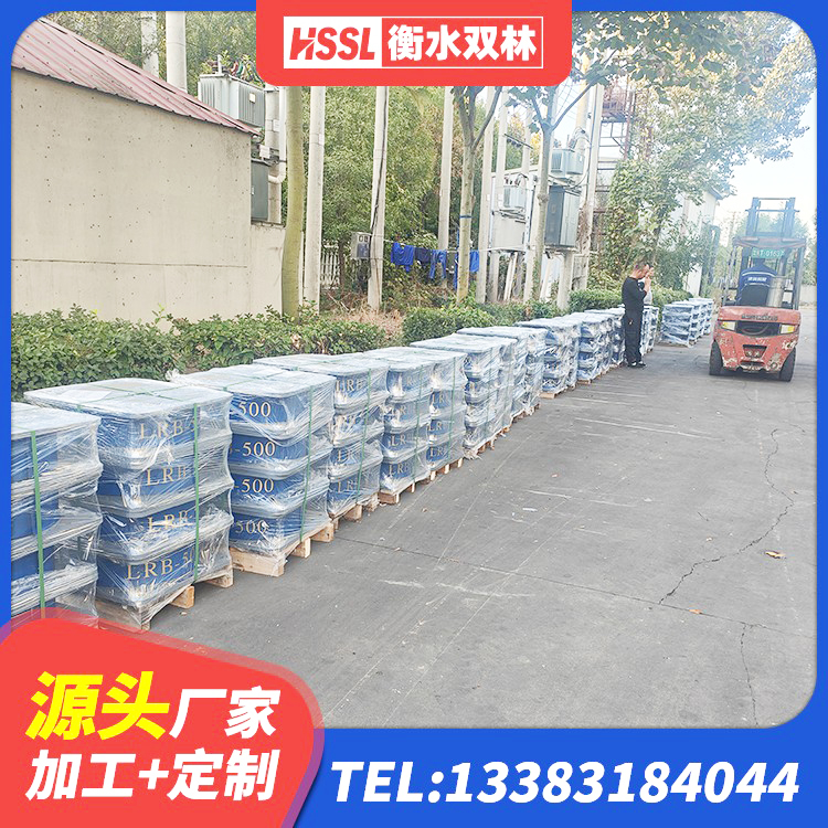 双牌县铅芯建筑隔震支座多少钱 双牌县隔震支座LNR(H)-470*470*164源头工厂 双牌县LRB隔震支座1200生产厂家 双牌县橡胶隔震支座多少钱 - 第3张