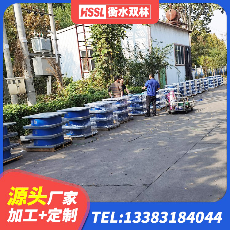 双牌县建筑铅芯橡胶隔震支座(LRB800)生产厂家 双牌县HDR1500隔震支座厂家 双牌县HDR1300高阻尼支座源头工厂 双牌县LRB隔震支座700厂家 - 第9张